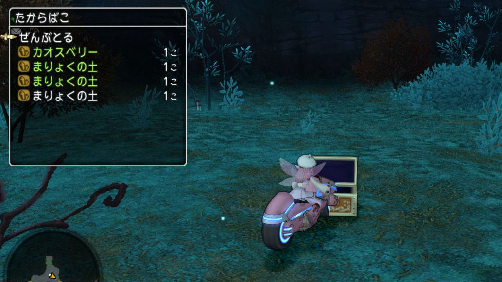 f:id:maxdq10:20200616220656j:plain f:id:maxdq10:20200616220656j:plain