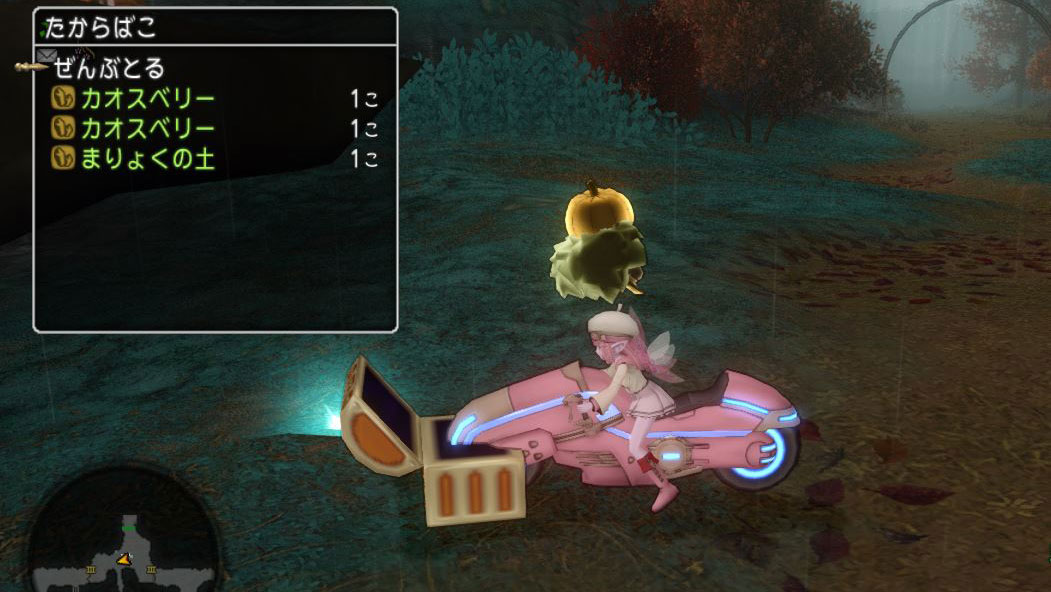 f:id:maxdq10:20200616220818j:plain f:id:maxdq10:20200616220818j:plain