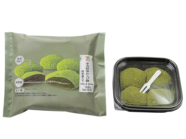 癖になるもちもち食感 セブン 宇治抹茶わらび餅 抹茶蜜入り の口コミとカロリーです おやつの時間 コンビニパンとスイーツのブログ 癖になるもちもち食感 セブン 宇治抹茶わらび餅 抹茶蜜入り の口コミとカロリーです おやつの時間 コンビニパンとスイーツのブログ