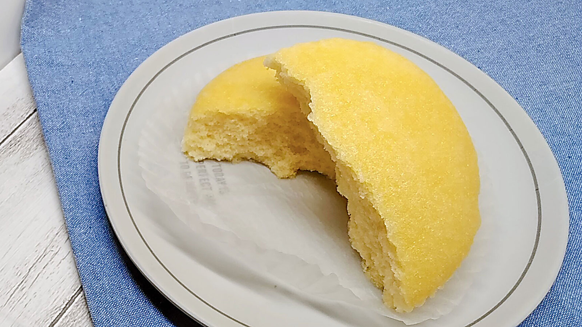 たまご蒸しパン をトースターで焼くと激ウマと話題 もう普通には食べられないかもしれない ロケットニュース24