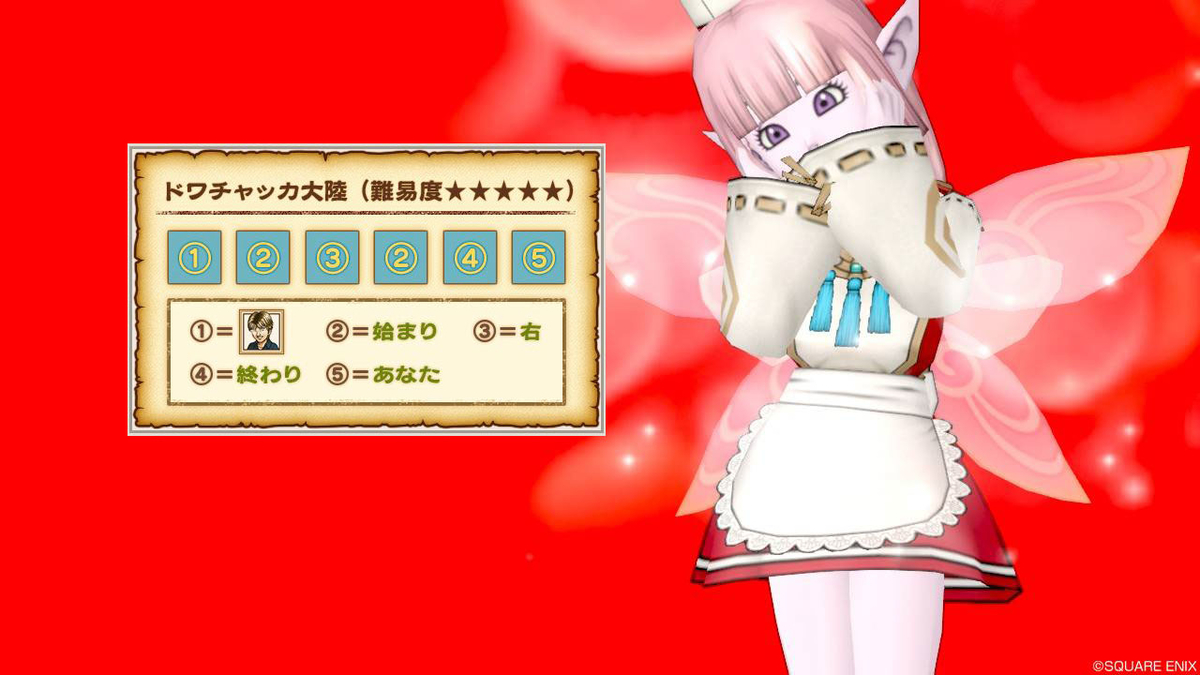 f:id:maxdq10:20200710202311j:plain f:id:maxdq10:20200710202311j:plain