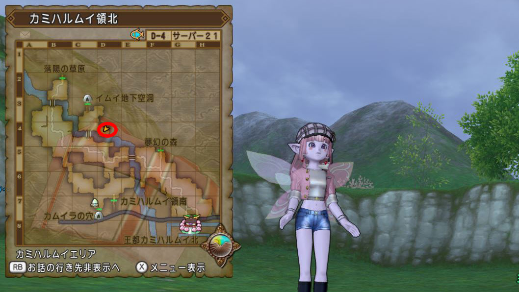 分4万g 10の日イベント 解決 ふうせん三姉妹2 を攻略してきましたよ ドラクエ10好きのミルクでミルクティドラクエ 金策ブログ