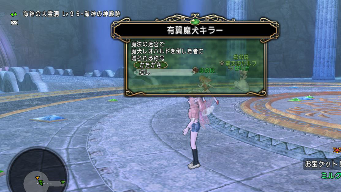 f:id:maxdq10:20200718112345j:plain