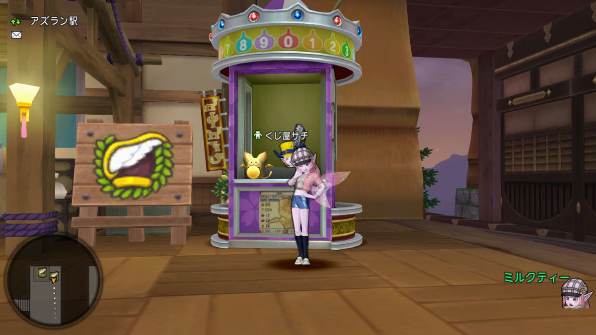 f:id:maxdq10:20200730205516j:plain