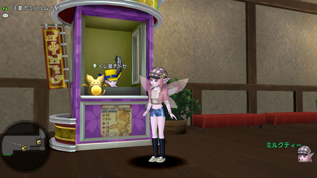 f:id:maxdq10:20200730205718j:plain