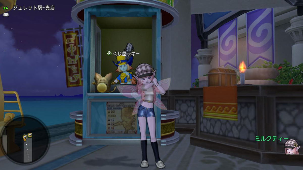 f:id:maxdq10:20200730210022j:plain