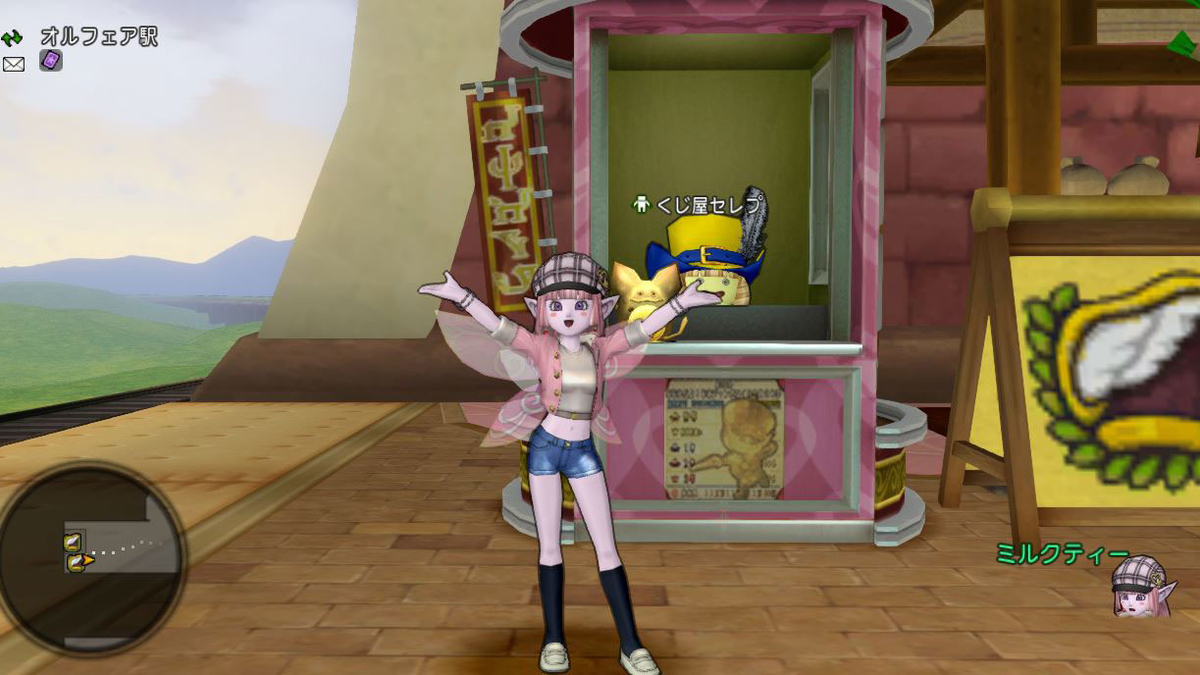 f:id:maxdq10:20200730210253j:plain