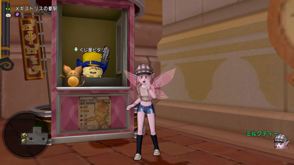 f:id:maxdq10:20200730210439j:plain