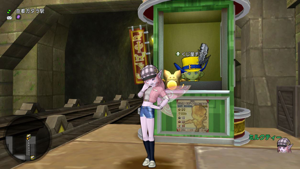 f:id:maxdq10:20200730210551j:plain