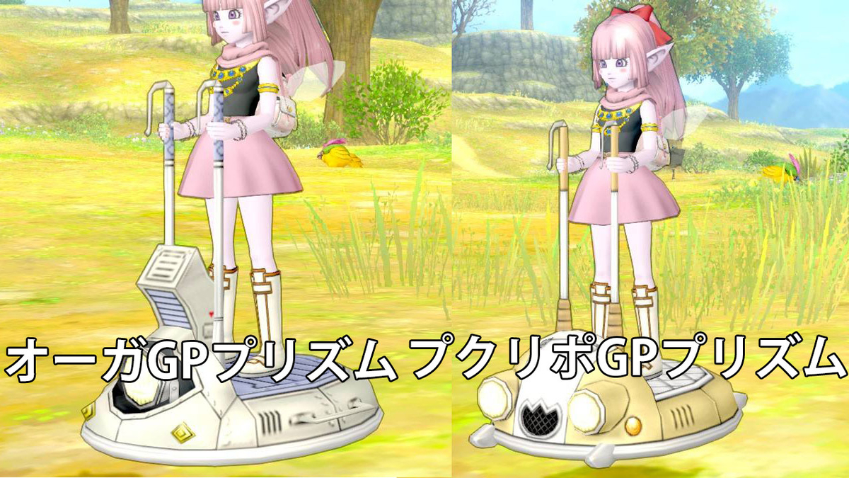 f:id:maxdq10:20200806204004j:plain f:id:maxdq10:20200806204004j:plain