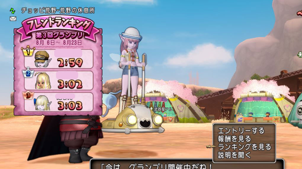 f:id:maxdq10:20200809201814j:plain f:id:maxdq10:20200809201814j:plain