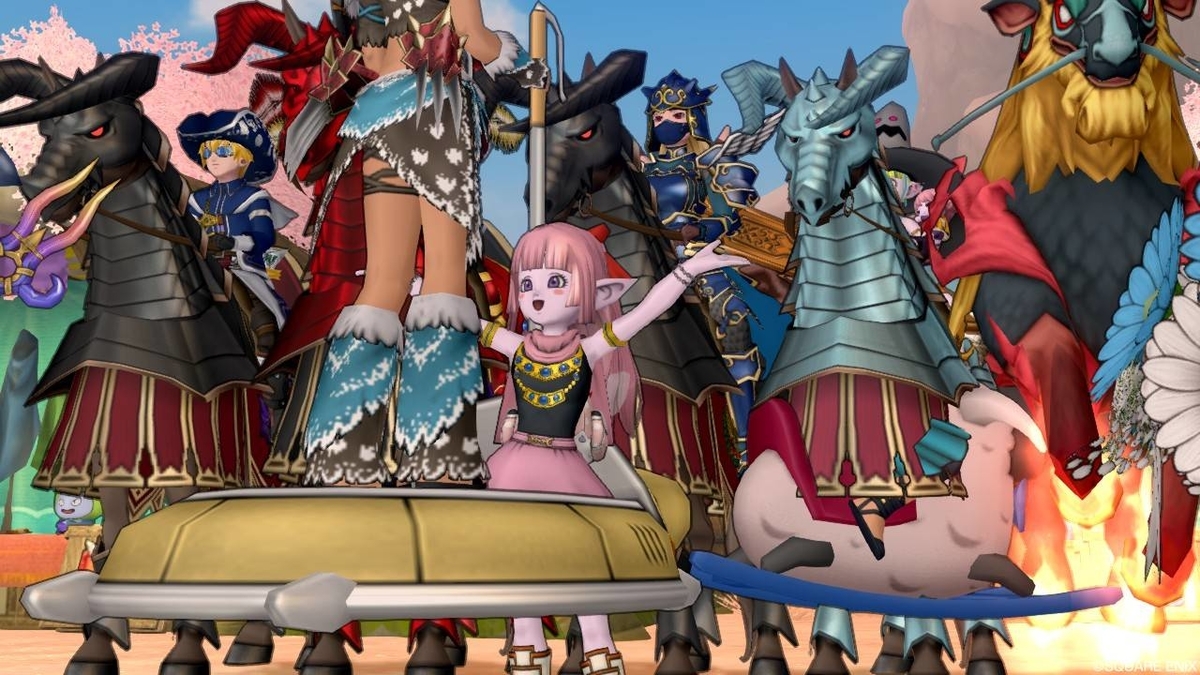 f:id:maxdq10:20200810160036j:plain f:id:maxdq10:20200810160036j:plain