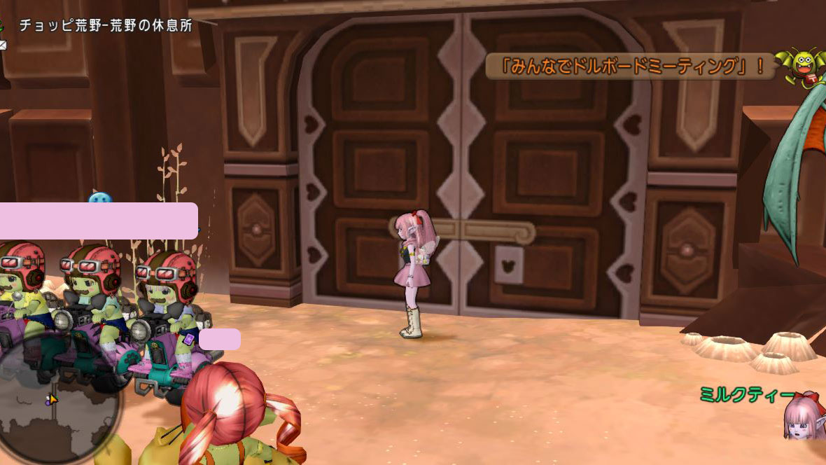 f:id:maxdq10:20200810160156j:plain f:id:maxdq10:20200810160156j:plain