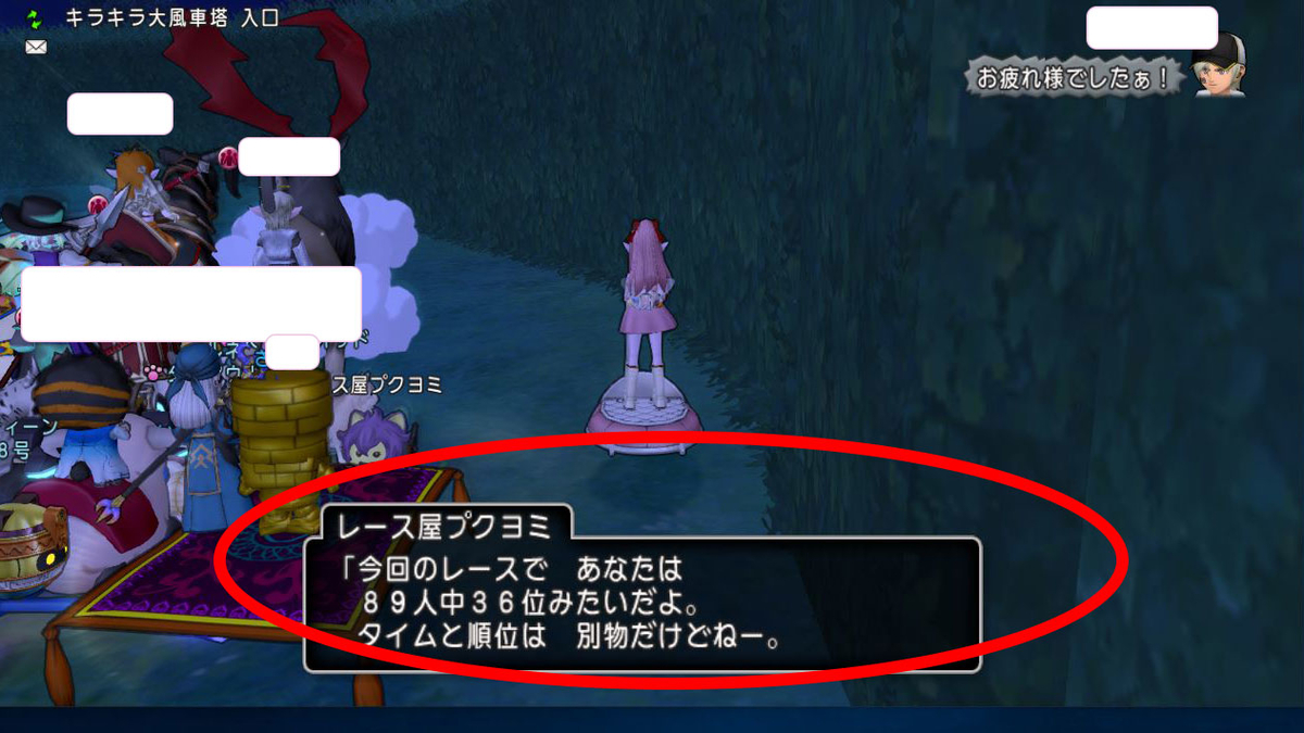 f:id:maxdq10:20200810161751j:plain f:id:maxdq10:20200810161751j:plain