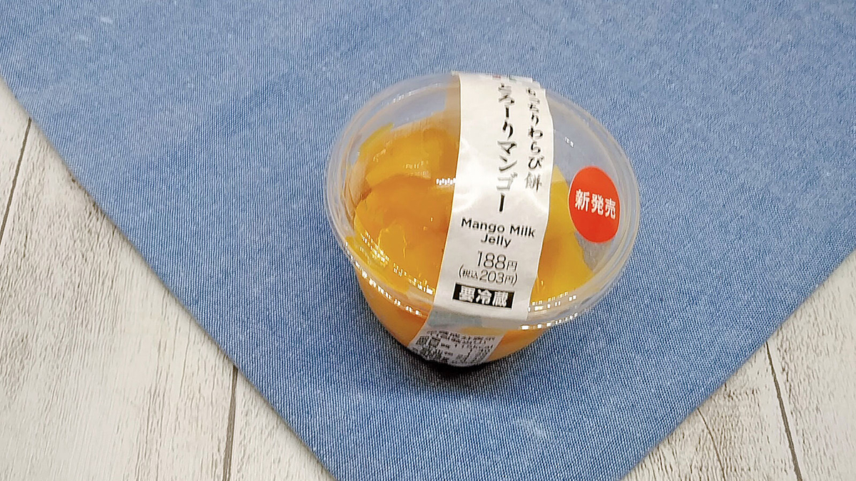 f:id:maxdq10:20200810220441j:plain