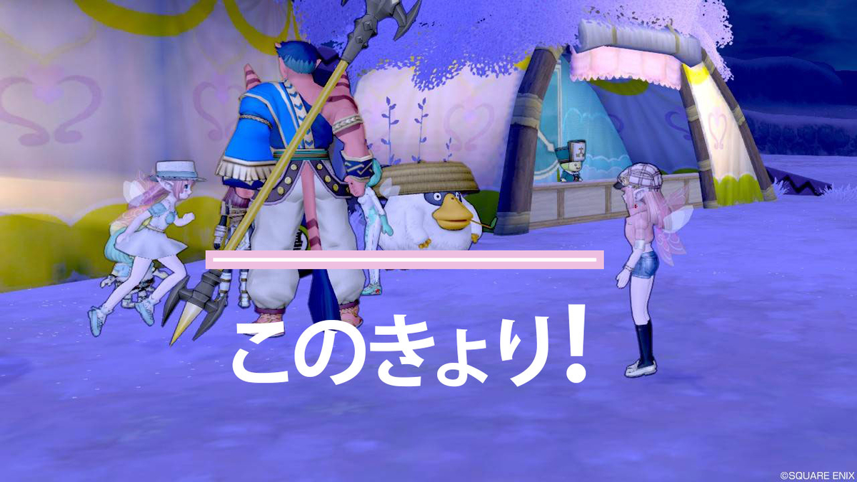 f:id:maxdq10:20200812010619j:plain