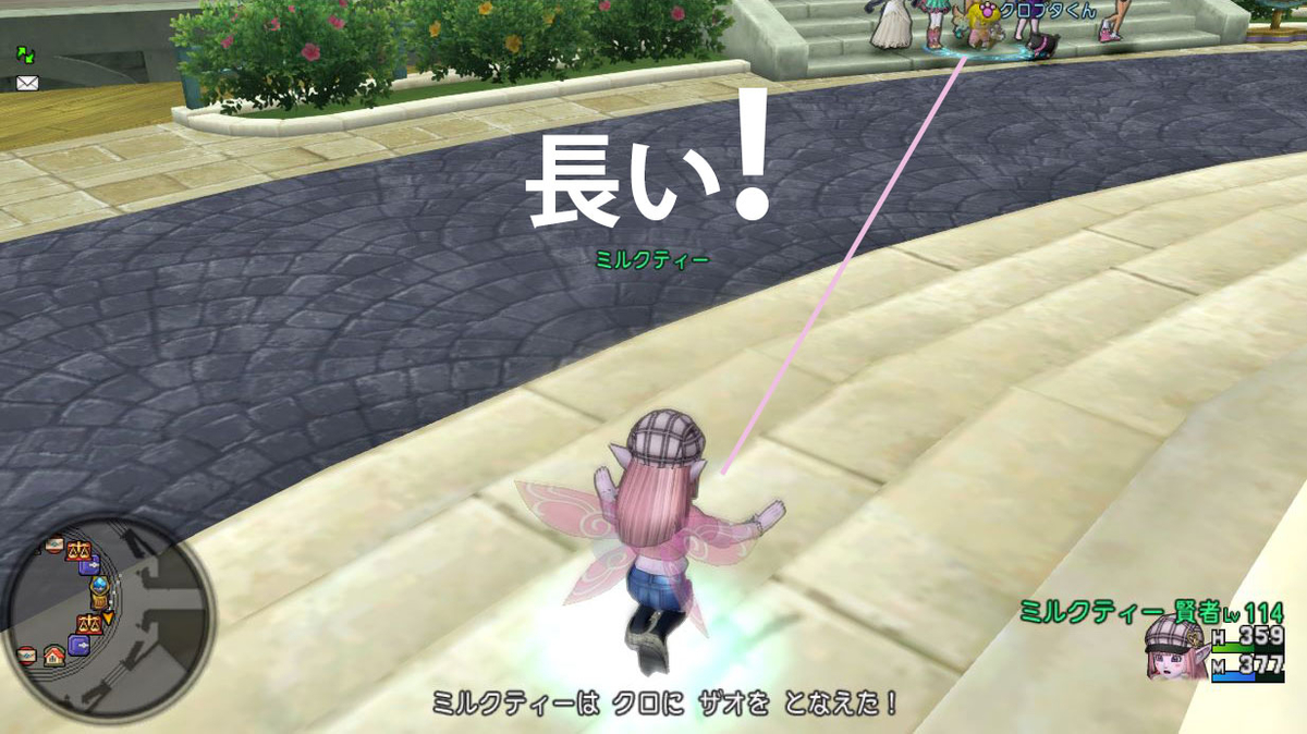 f:id:maxdq10:20200812013356j:plain