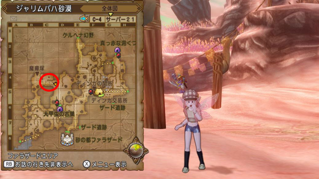 f:id:maxdq10:20200814153948j:plain