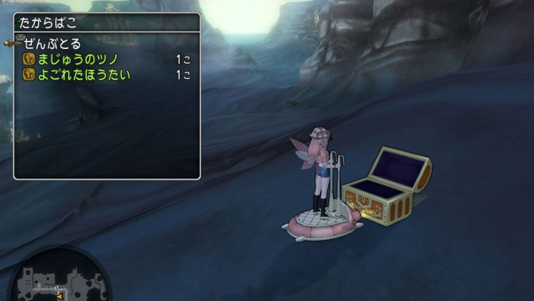 f:id:maxdq10:20200814155728j:plain