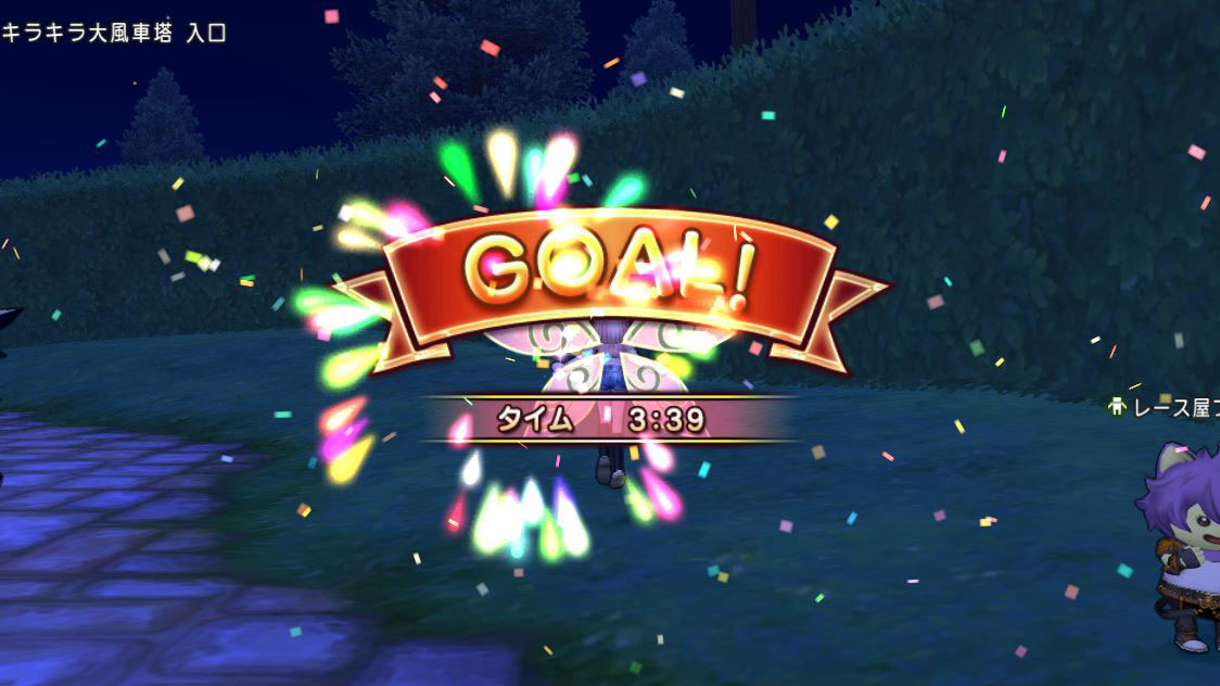 f:id:maxdq10:20200821221727j:plain f:id:maxdq10:20200821221727j:plain