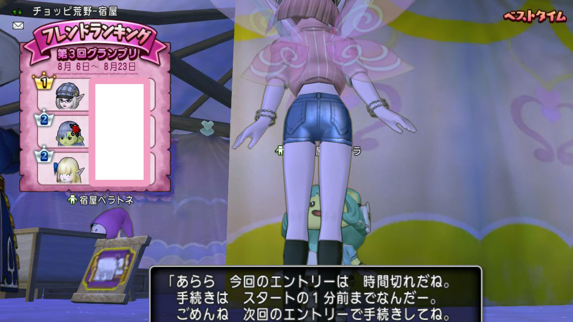 f:id:maxdq10:20200821222000j:plain f:id:maxdq10:20200821222000j:plain