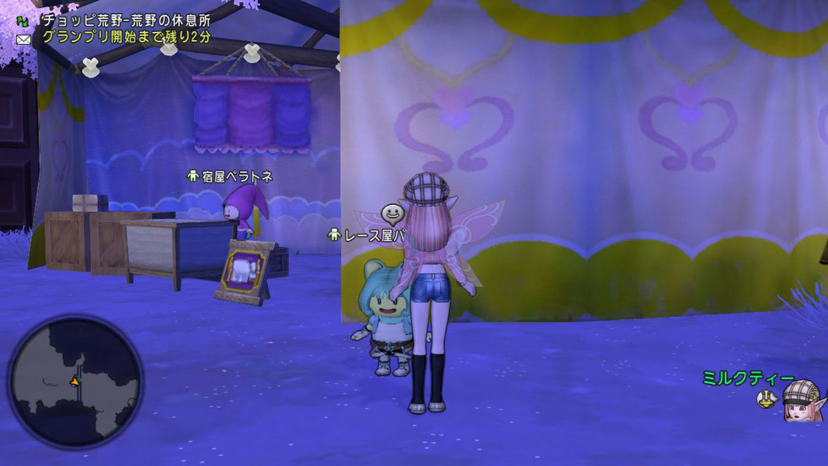 f:id:maxdq10:20200821222438j:plain f:id:maxdq10:20200821222438j:plain