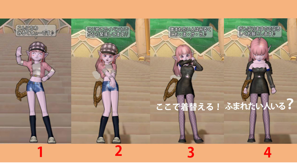 f:id:maxdq10:20200823121807j:plain f:id:maxdq10:20200823121807j:plain