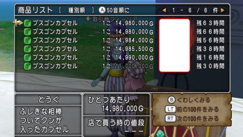 f:id:maxdq10:20200823194743j:plain f:id:maxdq10:20200823194743j:plain