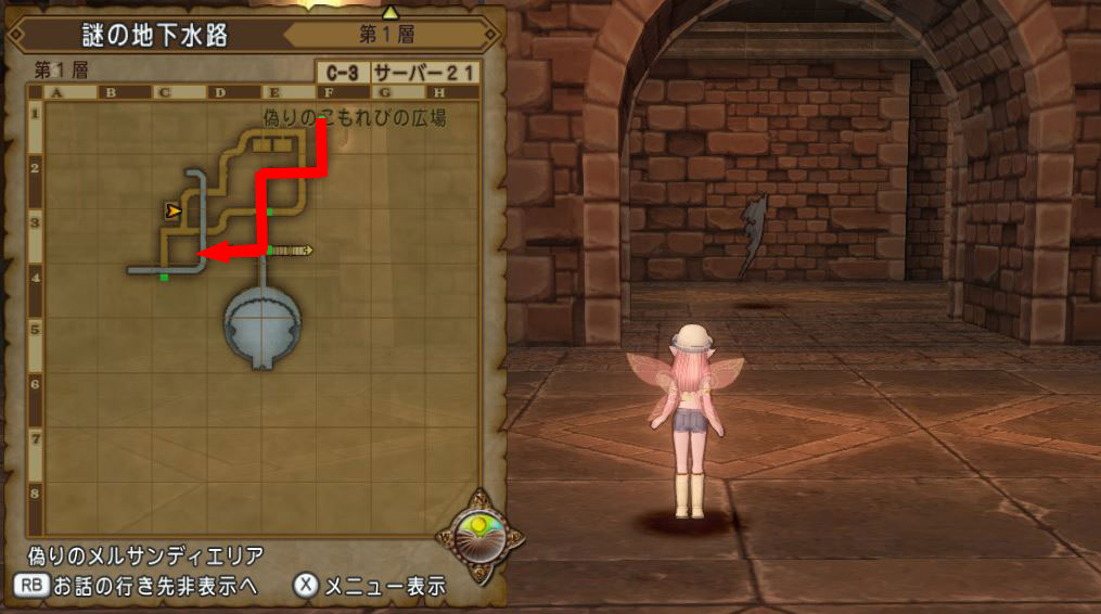 f:id:maxdq10:20200828224635j:plain f:id:maxdq10:20200828224635j:plain