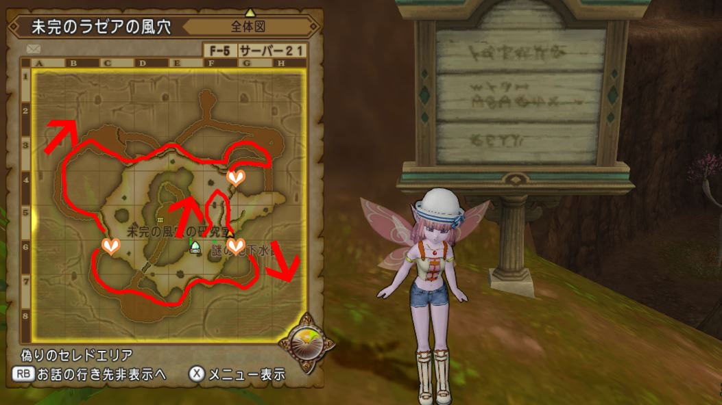 f:id:maxdq10:20200828230037j:plain f:id:maxdq10:20200828230037j:plain