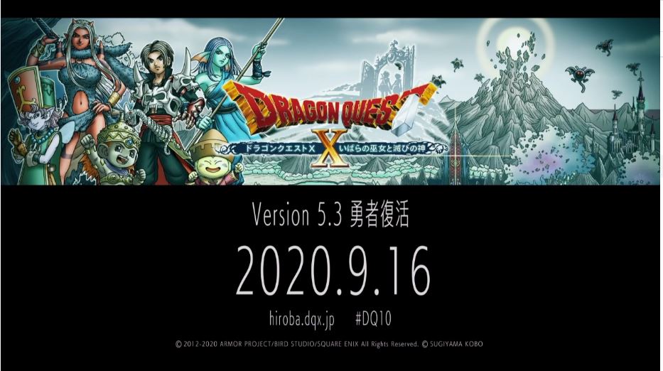 f:id:maxdq10:20200901210731j:plain