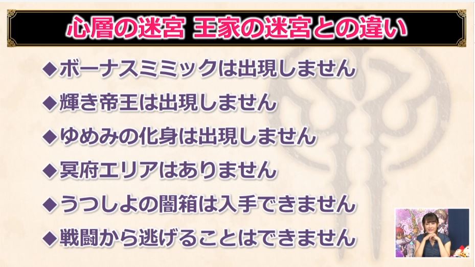 f:id:maxdq10:20200901211754j:plain