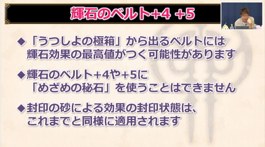 f:id:maxdq10:20200901211947j:plain