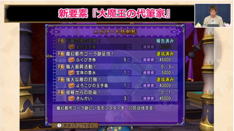 f:id:maxdq10:20200901213335j:plain