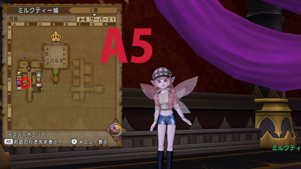 f:id:maxdq10:20200902150743j:plain f:id:maxdq10:20200902150743j:plain
