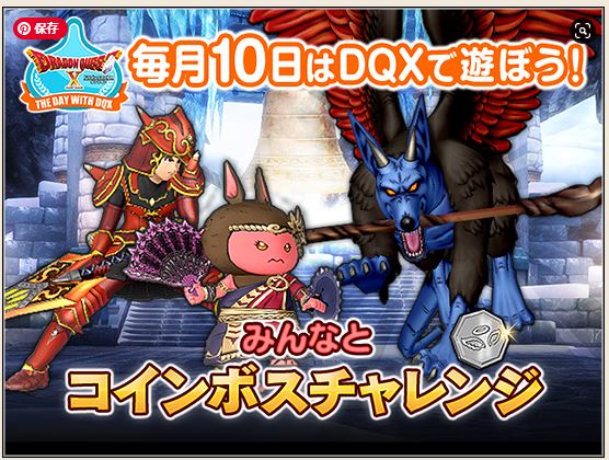 f:id:maxdq10:20200906104444j:plain