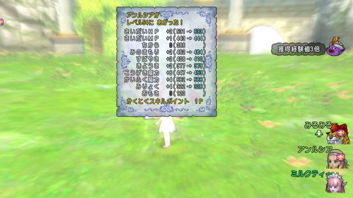 f:id:maxdq10:20200906140623j:plain