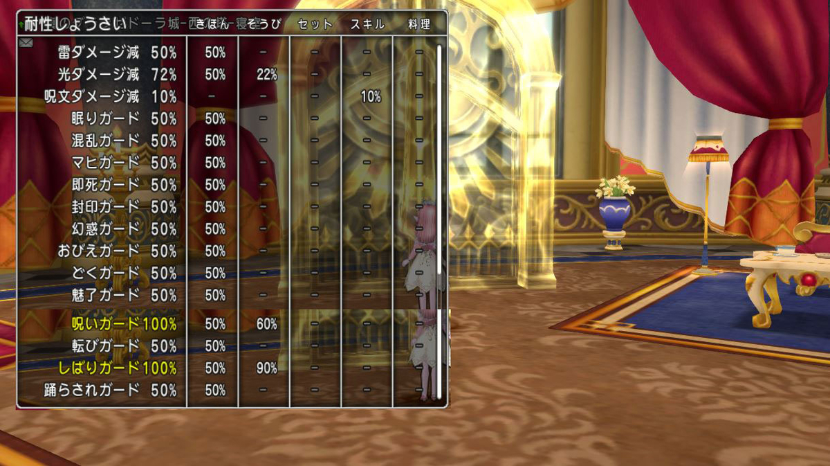 f:id:maxdq10:20200906141256j:plain