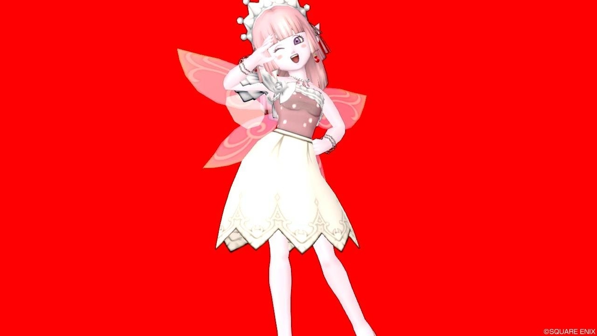 f:id:maxdq10:20200906143035j:plain f:id:maxdq10:20200906143035j:plain