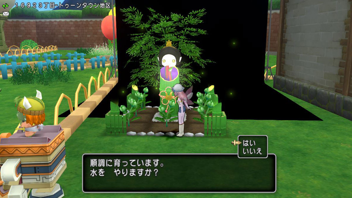 f:id:maxdq10:20200913124729j:plain f:id:maxdq10:20200913124729j:plain