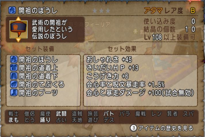 f:id:maxdq10:20200916141449j:plain f:id:maxdq10:20200916141449j:plain