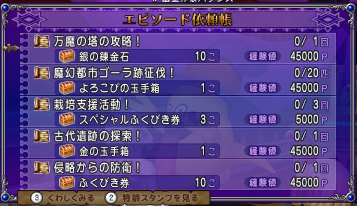 f:id:maxdq10:20200916200808j:plain f:id:maxdq10:20200916200808j:plain