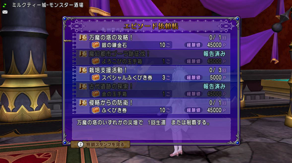 f:id:maxdq10:20200916201740j:plain f:id:maxdq10:20200916201740j:plain