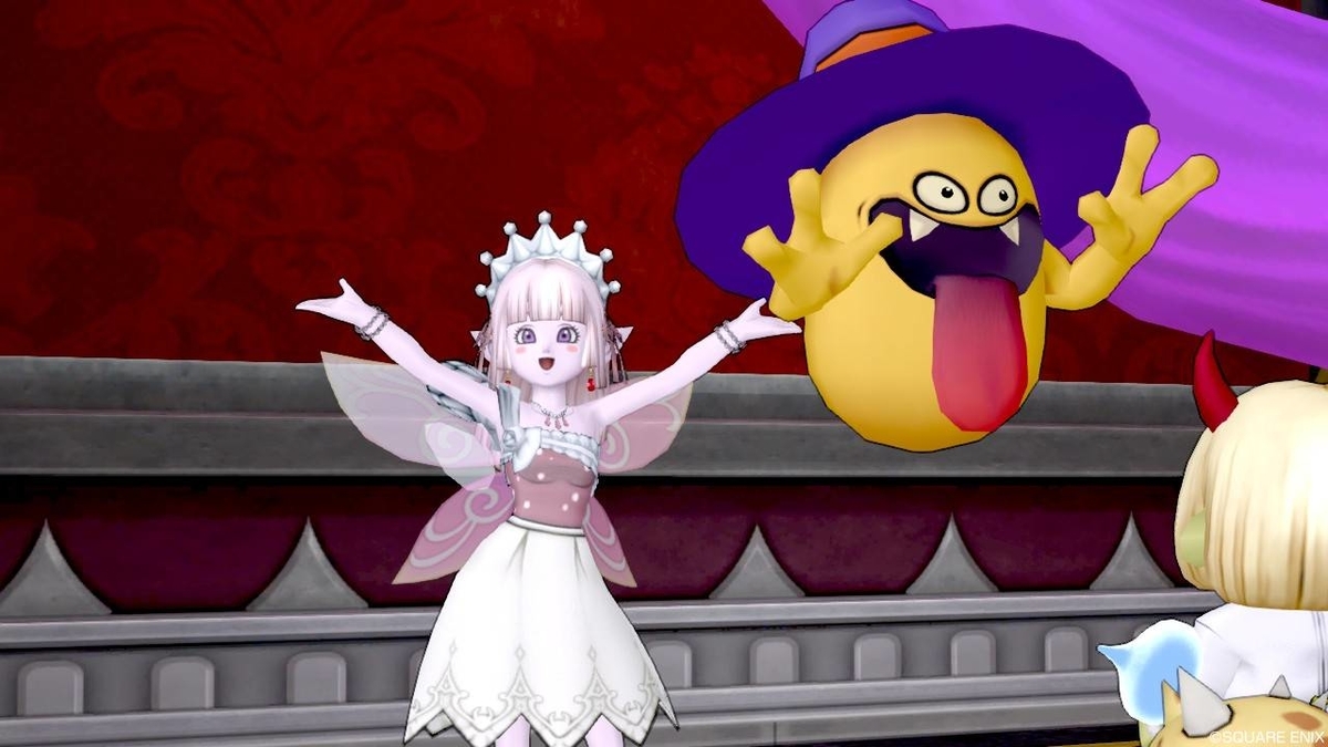 f:id:maxdq10:20200916202055j:plain f:id:maxdq10:20200916202055j:plain