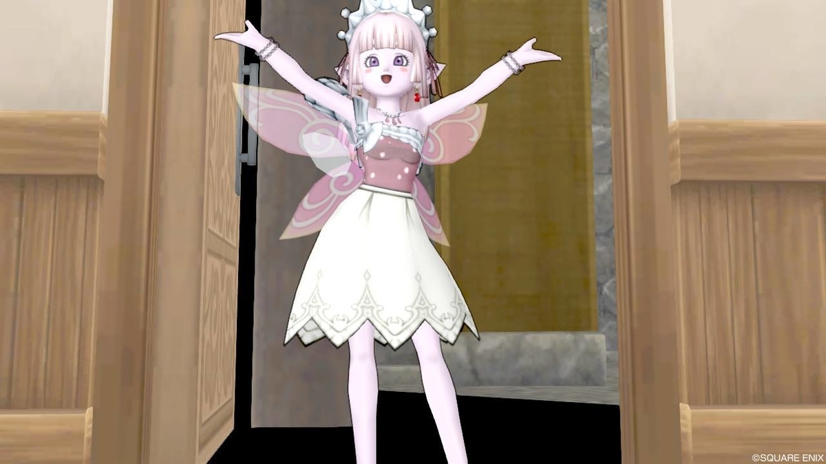 f:id:maxdq10:20200917003028j:plain f:id:maxdq10:20200917003028j:plain