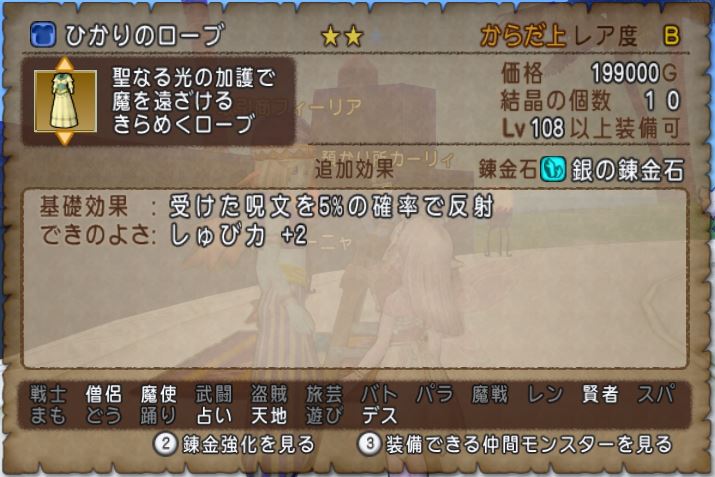 f:id:maxdq10:20200917222159j:plain