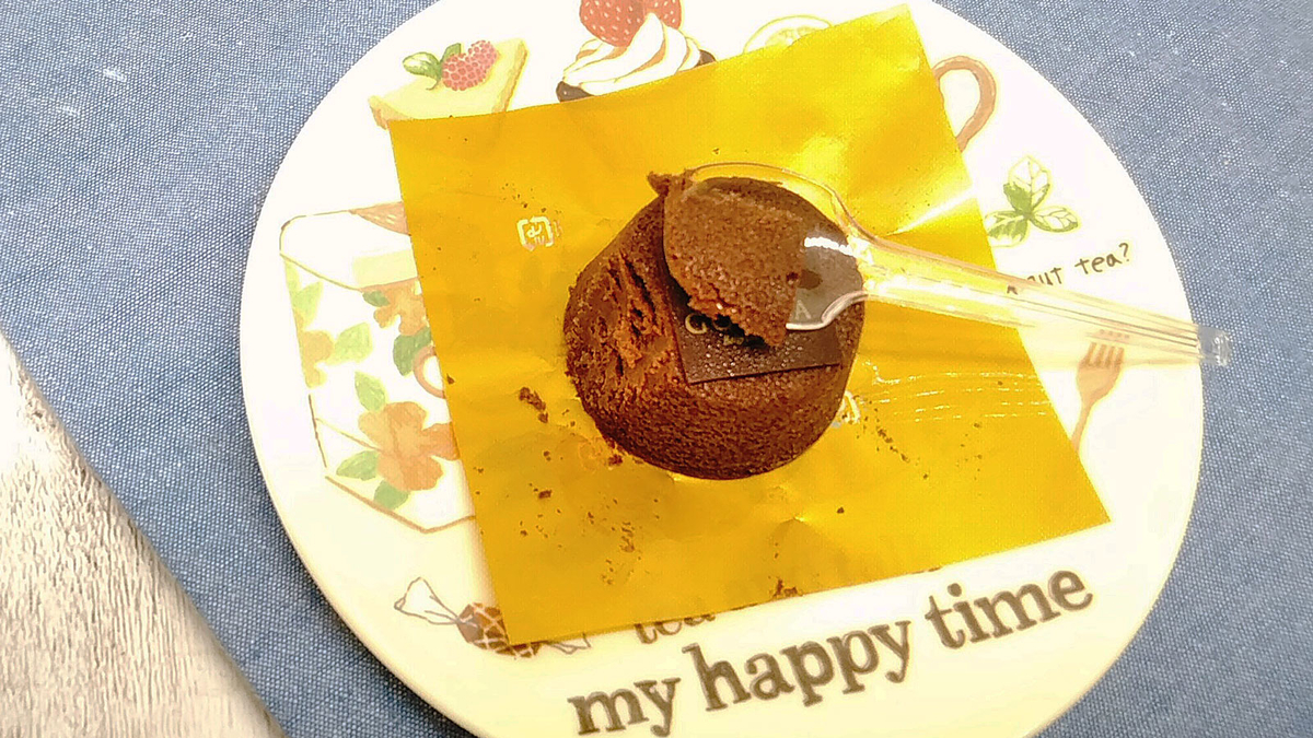 f:id:maxdq10:20200918201214j:plain