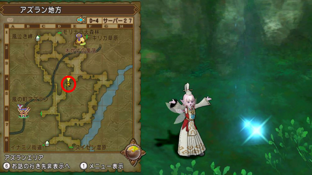f:id:maxdq10:20200920225044j:plain