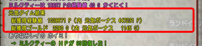 f:id:maxdq10:20200921111602j:plain