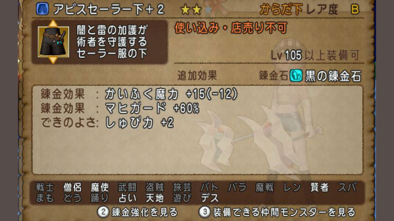 f:id:maxdq10:20200921111806j:plain